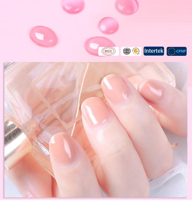 ICE UV GEL3.png